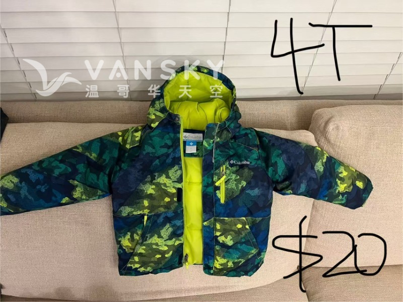 251205011822_Winter Jacket 1.jpg